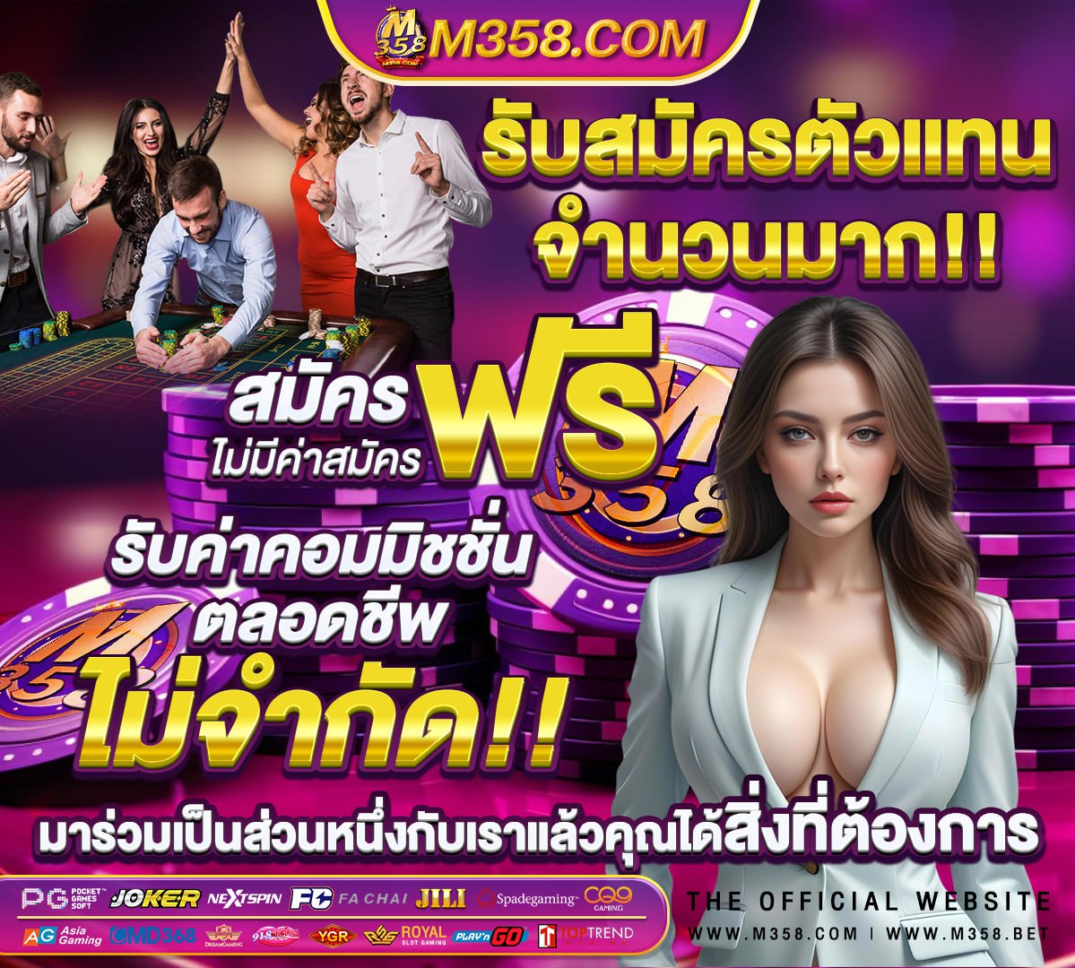 pgวอลเล็ทไม่มีขั้นต่ําฝากระบบออโต้